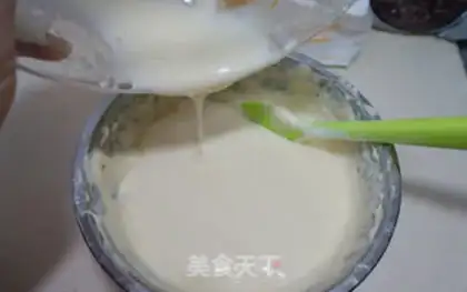 Make A yogurt cake step 7