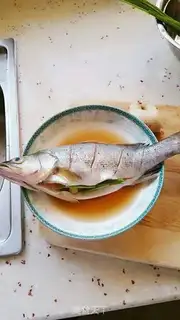 Make Steamed sea bass step 0