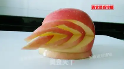 Make Apple happens to be a swan step 3