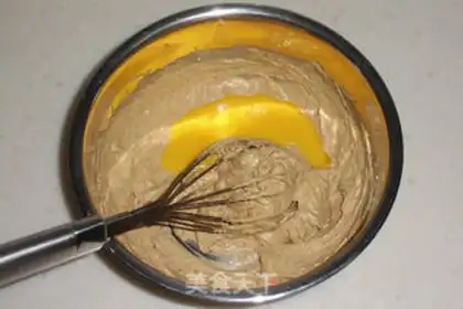 Make Red sugar date mud pound cake step 1