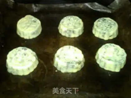 Make Broad beef moon cakes step 20
