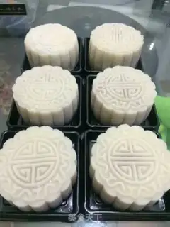 Make Lian Ying