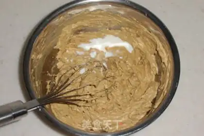 Make Red sugar date mud pound cake step 2
