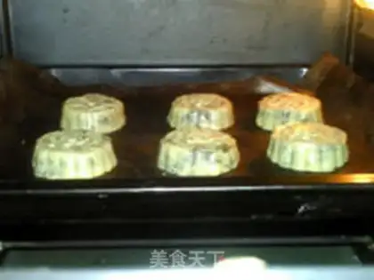 Make Broad beef moon cakes step 21