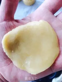 Make A broad yogurt step 5