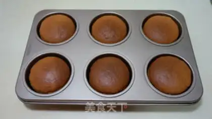 Make A yogurt cake step 11