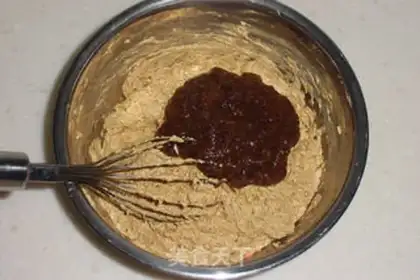 Make Red sugar date mud pound cake step 3