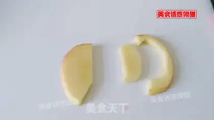 Make Apple happens to be a swan step 6