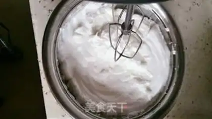 Make Chi Fung Cake step 0