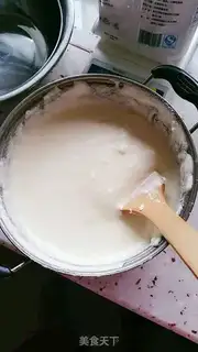 Make Chi Fung Cake step 1