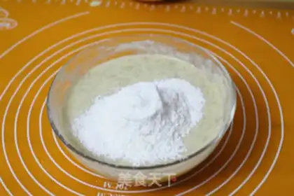 Make Banana cupcakes step 2