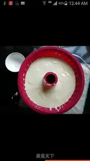 Make Chi Fung Cake step 2