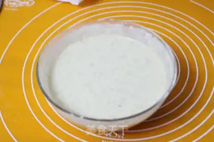 Make Banana cupcakes step 3