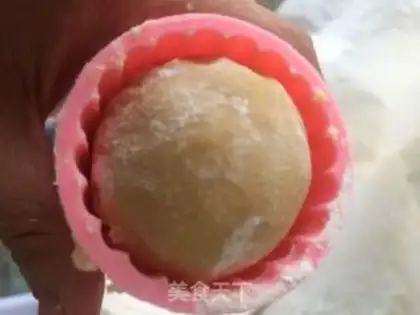 Make A broad yogurt step 10