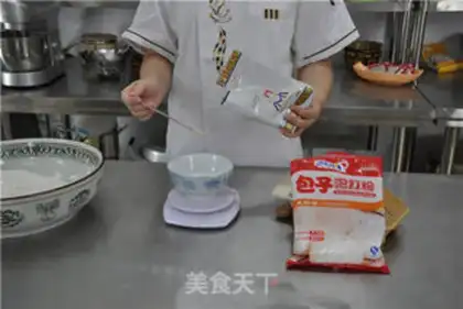 Make The way of buns step 1
