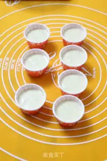 Make Banana cupcakes step 4