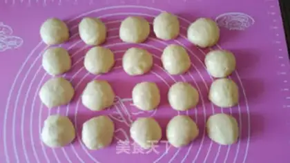 Make Cranberry rose bread step 1