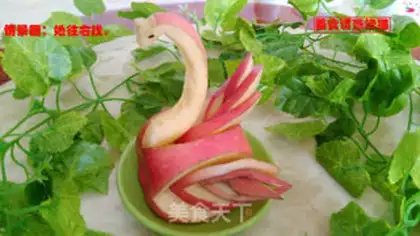 Make Apple happens to be a swan step 12