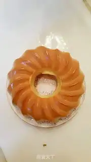 Make Chi Fung Cake step 4