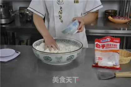 Make The way of buns step 3