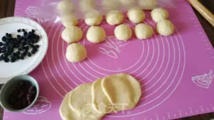 Make Cranberry rose bread step 2