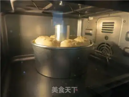 Make Hokkaido flower bread step 17