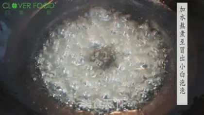Make Simple sugar step 3