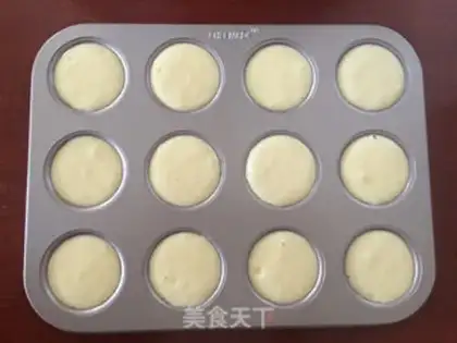 Make A waterless honey cake step 8