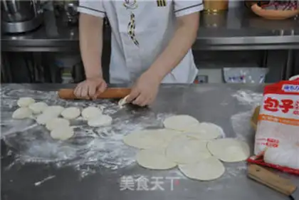 Make The way of buns step 5