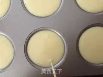 Make A waterless honey cake step 9