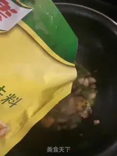 Make Cream rice step 9