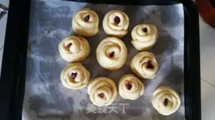 Make Cranberry rose bread step 5