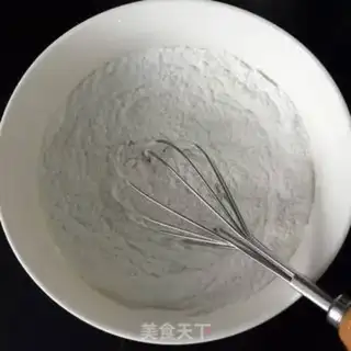 Make Colored ice lunar pie step 0