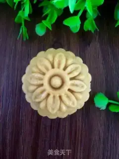 Make A broad yogurt step 16