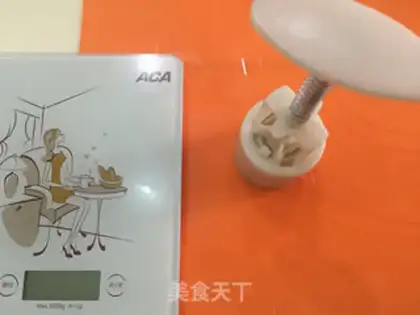 Make Chocolate mooncake step 15