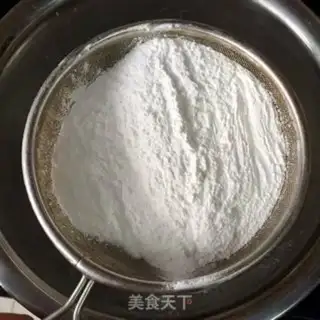 Make Colored ice lunar pie step 1