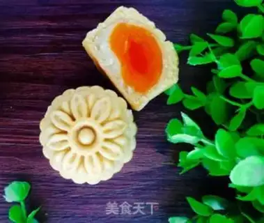 Make A broad yogurt step 17