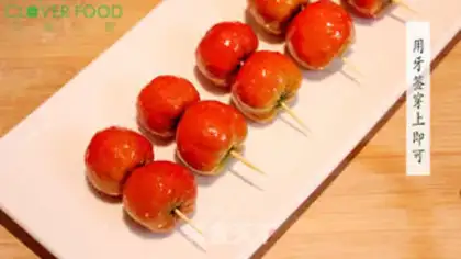 Make Simple sugar step 5