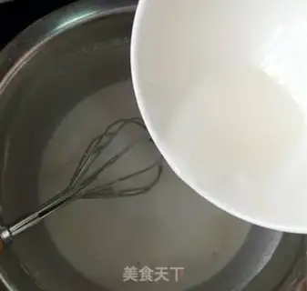 Make Colored ice lunar pie step 3