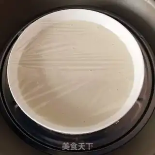 Make Colored ice lunar pie step 6