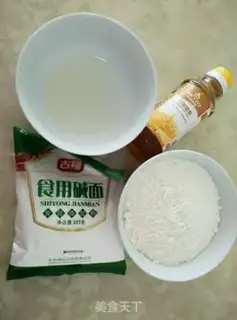 Make The potato moon cake step 0
