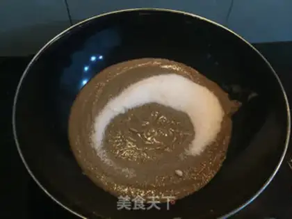 Make Chocolate mooncake step 21