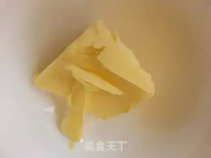 Make The date-measure mooncake step 4