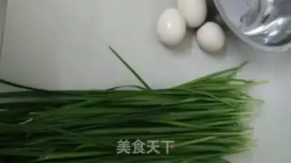 Make Scrambled eggs step 0
