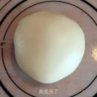 Make Colored ice lunar pie step 10
