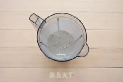 Make Honey tara-head ice cream step 1