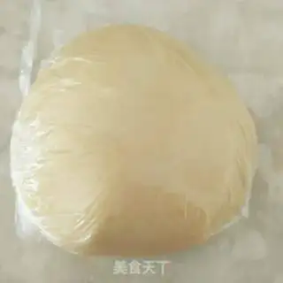 Make The potato moon cake step 4
