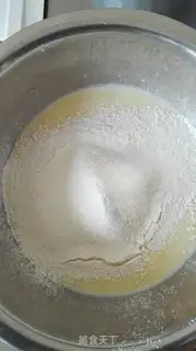 Make Slurpple step 7