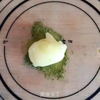 Make Colored ice lunar pie step 12