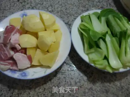 Make Potato with gravy step 0